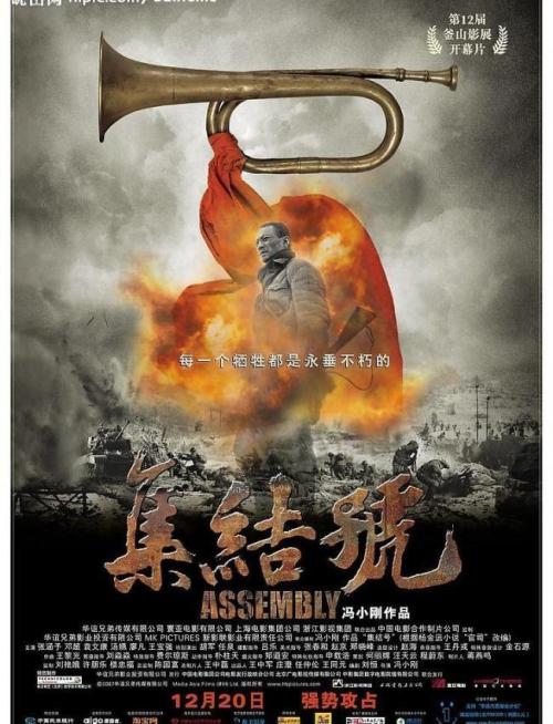 怎么做假Xcel 能源公用事业账单