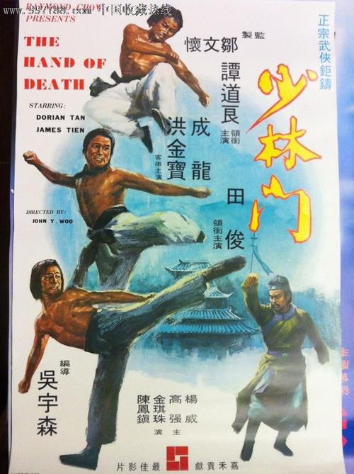 制作新跃社科大学文凭毕业证